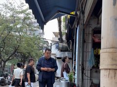 -尤素福东举院饺子馆