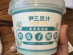 -尹三豆汁(前门旗舰店)