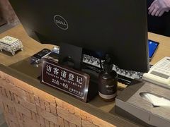 -浅深Cheersum(曹杨店)