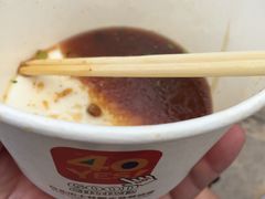 -闽南肠粉(鼓浪屿总店)