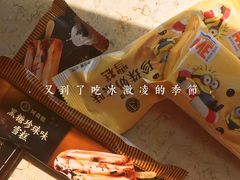 -全家便利店(沪南公路店)