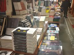 -西西弗书店&矢量咖啡(凯德晶萃广场店)