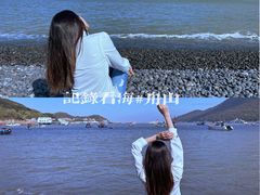-乌石塘景区