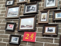 -红灯笼龙凤饭店(宁波老字号店)