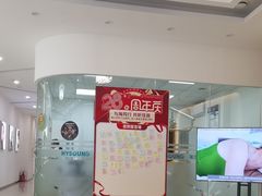 -海之声助听器峰力直营店深圳旗舰中心