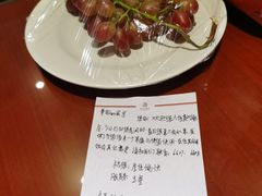 -贵山和泰酒店(大十字喷水池店)