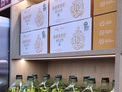 -素满香·全民食养自助(长宁龙之梦店)