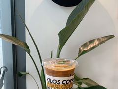 斑斓叶拿铁-Kilos咖啡馆(保利珑远店)