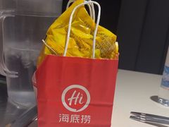 -海底捞火锅(勒泰店)