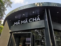 门面-MAMACHA妈妈茶(岳麓山店)