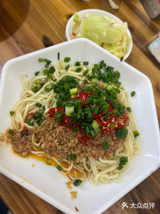 川宜·胡二娃面馆(总店)图片