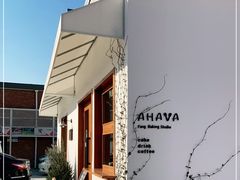 -AHAVA·Fang Baking Studio