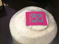 -BOIBOI马来茶餐室(江宁路店)
