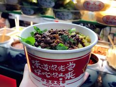 -八一好吃街·高品美食广场