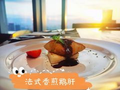 -三迪希尔顿酒店欢厨自助餐厅·高空闽江全景