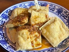 -茅老太臭豆腐