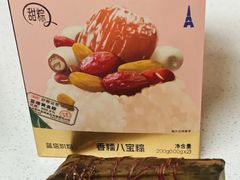 -LanTa蓝塔烘焙(融元广场店)
