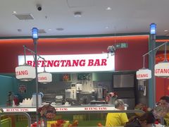 -避风塘(嘉兴八佰伴店)