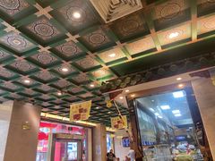 -四宜糕团店(南大街店)