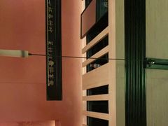 -初蓉丨遇见新川菜(亲贤街荣耀店)