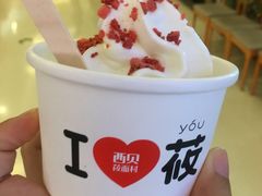 -西贝(紫荆广场店)