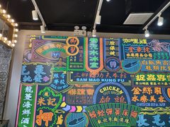 -美芝莲(领展购物广场中关村店)