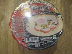 -7-Eleven(don mueang international airport)