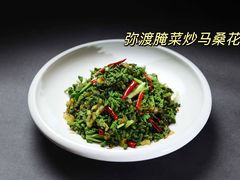 -茴香熙楼(翠湖店)
