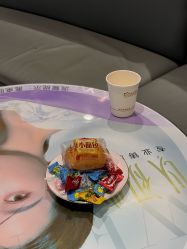 -武汉颜范薇美医疗美容门诊部