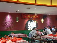 -辣小鲜·南昌大排档(船山路店)