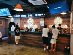 -长藤鬼校(龙翔店)