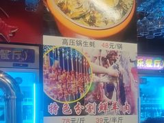 -路边边.炒菜烧烤.音乐餐厅(良乡长虹店)