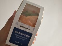 -瑞幸咖啡(尼盛尚品汇店)