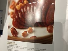菜单-眉州东坡(鸿坤店)