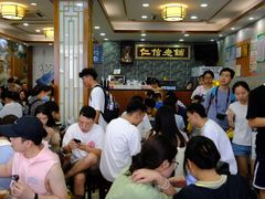 大堂-仁信老铺(华盖路店)