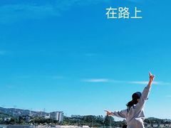 -深圳海钓·深圳钓鱼·拓展聚会鱼排