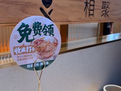 -周渝食惦酸菜鱼(青浦店)