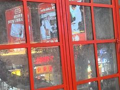 -银记肠粉店(北京路店)