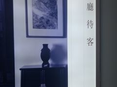 -上海虹桥迎宾馆