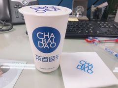 -茶百道(翠柏店)