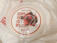 -南信牛奶甜品专家