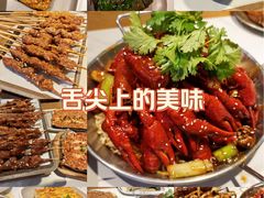 -不是烧烤·武汉烧烤·地道湖北菜(大成路店)