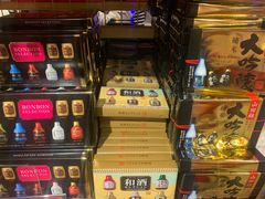 -DON DON DONKI(名珠城店)