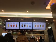 -古茗(慈溪龙兴街店)