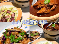 -腾龙阁|经典川菜(SM城市广场店)
