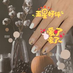 -Bodal美甲美睫皮肤管理工作室