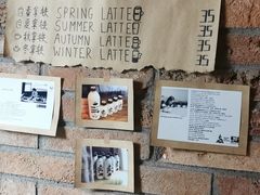 -春庄咖啡SpringHues(钟楼小区店)