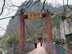 -桂林两江四湖景区