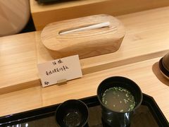 -炎橘·板前料理 Omakase
