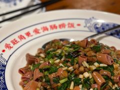 -旺角小渔村·海肠捞饭开创者(环山路店)